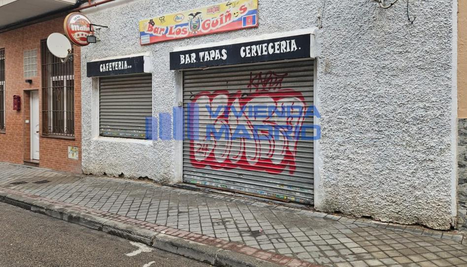 Photo 1 of Premises to rent in Guadaira, Portazgo, Madrid