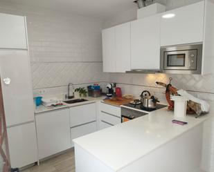 Kitchen of House or chalet for sale in La Palma del Condado
