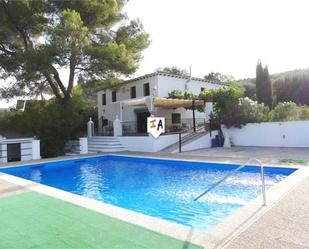 Jardí de Casa o xalet en venda en Priego de Córdoba amb Terrassa, Traster i Piscina