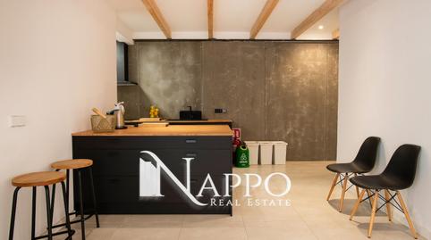 Photo 5 of House or chalet for sale in Formentera, S'Arenal, Illes Balears