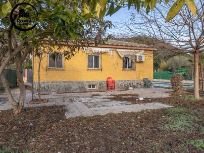 Vista exterior de Finca rústica en venda en  Granada Capital amb Terrassa i Piscina