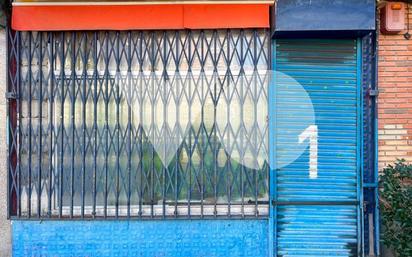 Vista exterior de Local en venda en Alcorcón