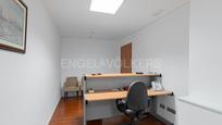 Office for sale in  Barcelona Capital