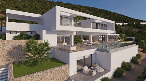 Foto 4 de Piso en venta en La Fustera, Alicante