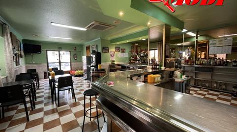 Photo 5 of Premises for rent in Padul, Granada