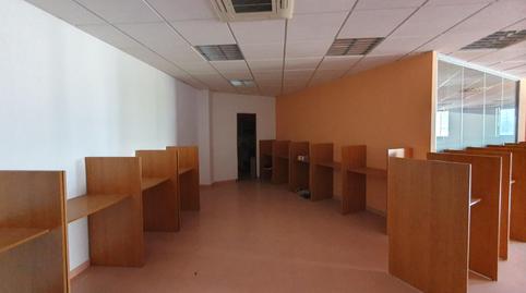 Photo 2 of Office for sale in Camino Vell de Bunyola, Sa Indioteria Rural, Illes Balears