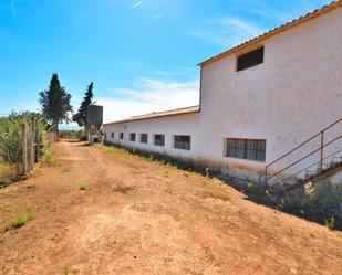 Vista exterior de Finca rústica en venda en Arriate amb Jardí privat i Traster