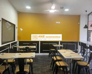 Premises to rent in Sant Adrià de Besòs  with Air Conditioner