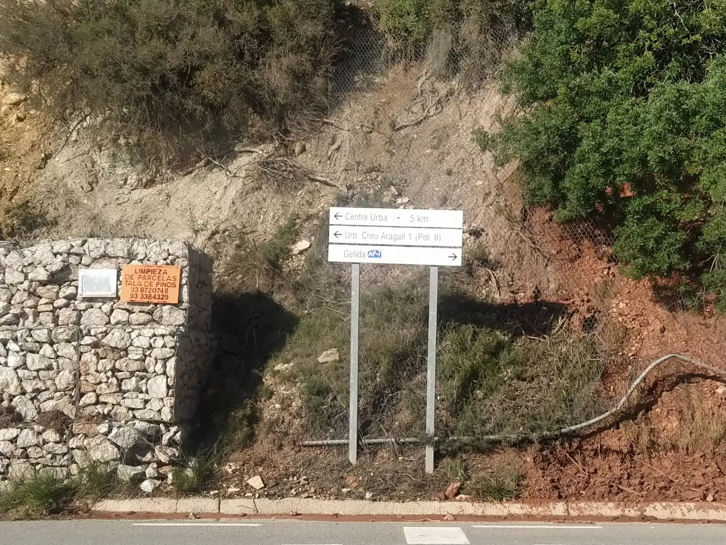 Terreny residencial en venda a Carrer de l'Alzina 7, imagen 7