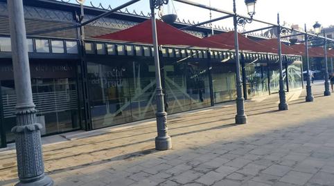 Photo 3 of Industrial land for sale in Hostal, Centro Histórico, Valencia