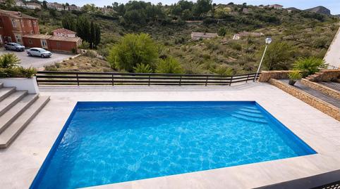 Foto 5 de Finca rústica en venda a Montebello - Nou Espai, La Nucia