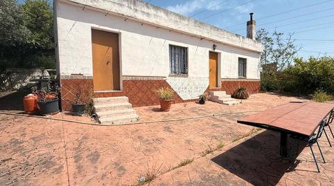 Photo 2 of House or chalet for sale in Alcolea,  Córdoba Capital
