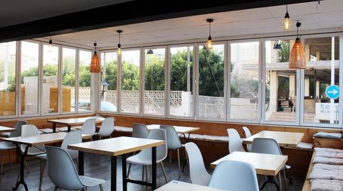 Photo 2 of Premises for sale in Avenida Faro del, 85, Playa de la Concha, Castellón