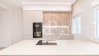 Kitchen of Flat for sale in  Madrid Capital  with Air Conditioner and Heating