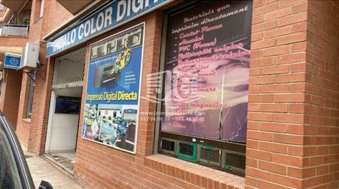 Photo 2 of Premises for sale in Calle Verges Paulí, 6, Temple, Tortosa