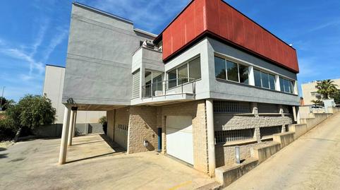 Photo 2 of Building for sale in Carrer D'isaac Peral I Caballero, 52, Parc Tecnològic, Valencia