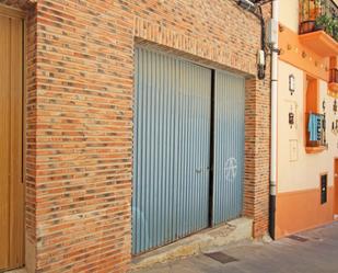 Exterior view of Garage for sale in Tafalla