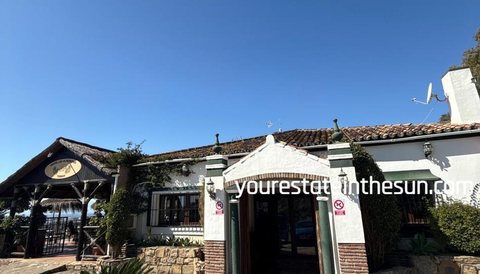 Photo 1 of Premises for sale in Los Arqueros - Puerto del Almendro, Málaga