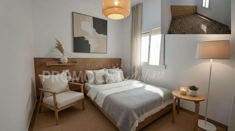 Foto 4 de Casa o chalet en venta en Molins de Rei, Barcelona