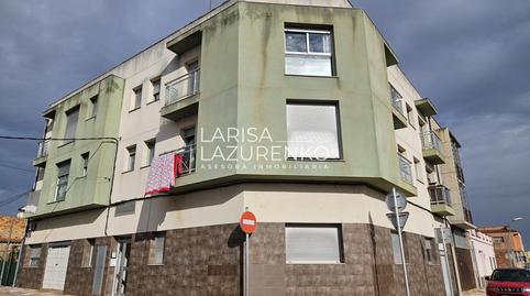 Foto 3 de Dúplex en venda a Dels Plats, L'Aldea, Tarragona