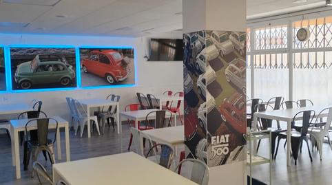 Photo 5 of Premises to rent in Centre, Barcelona