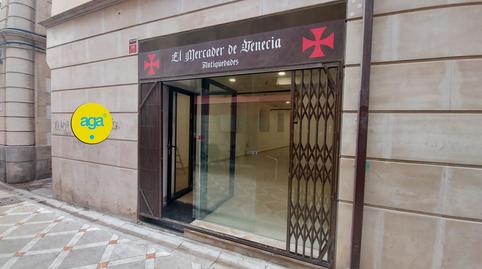 Photo 2 of Premises to rent in Maestra, 3, San Felipe - El Almendral - La Merced, Jaén