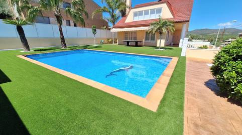 Foto 3 de Casa o xalet en venda a Martí Franquès, El Tancat - Mas d'en Gual, Tarragona