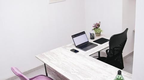 Foto 5 von Büro zur Miete in Zona Centro,  Córdoba Capital