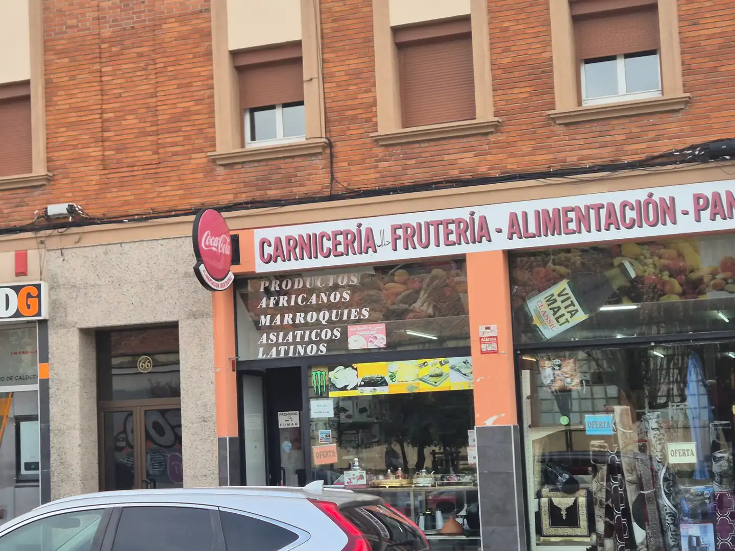Local en traspaso en Avenida de Don Marcelo Celayeta, 66, Rochapea