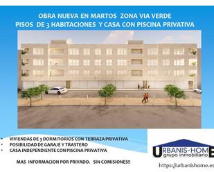 Vista exterior de Dúplex en venda en Martos amb Aire condicionat, Calefacció i Terrassa