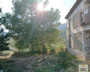 Vista exterior de Finca rústica en venda en Relleu amb Traster