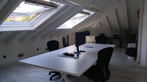 Photo 4 of Office to rent in Paseo de Julio Hauzeur, Cerezo - Aspla - Torres, Cantabria