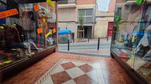 Foto 2 de Residencial en venda a Fondo, Barcelona