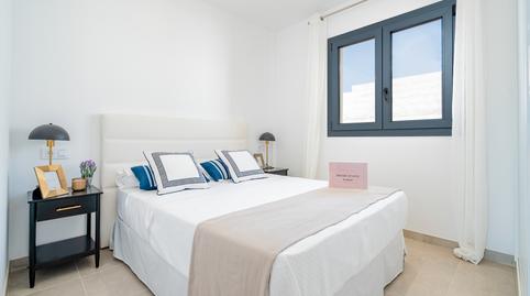 Foto 4 de Finca rústica en venta en Cala Magrana - Cala Anguila - Cala Mendia, Manacor