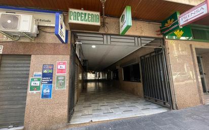 Pis en venda en Linares amb Terrassa i Balcó