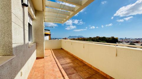 Foto 3 de Pis en venda a Avenida Avenida Virgen de la Palma, Bajadilla - Fuente Nueva, Cádiz