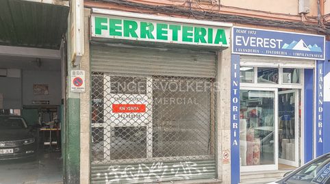 Photo 2 of Commercial properties for sale in Calle Floranes, Numancia - San Fernando, Santander