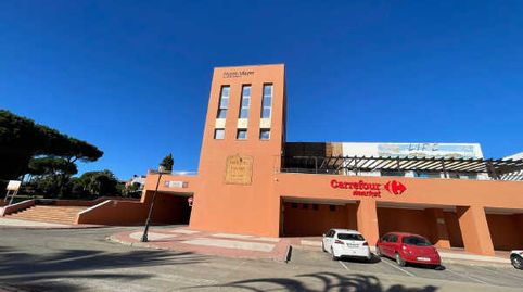 Foto 3 de Garaje en venta en Urb la Loma de Sancti Petri, Novo Sancti Petri, Chiclana de la Frontera