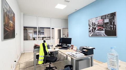 Foto 3 von Geschaftsraum zum Verkauf in La Naval, Isleta, Las Palmas de Gran Canaria