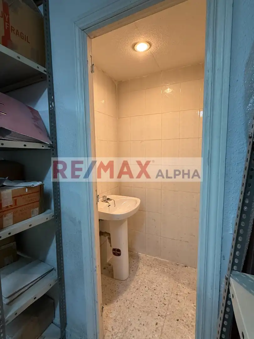 Local en venta en Madrid