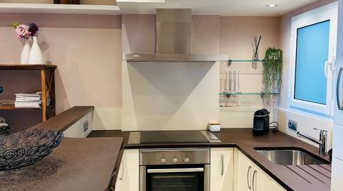 Foto 3 de Pis en venda a Passeig del Mar, 5, Platja Gran, Palamós