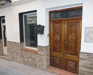 Casa o xalet en venda en Órgiva amb Terrassa i Balcó