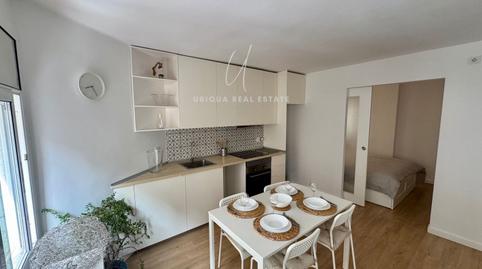 Photo 4 of Flat to rent in De la Rosa D'alejandría, Pubilla Cases, Barcelona