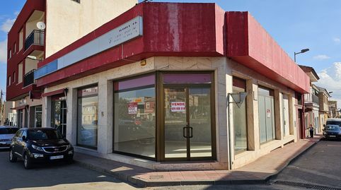 Foto 4 von Geschaftsraum zum Verkauf in Avenida de Juan Carlos I, 98, Totana, Murcia