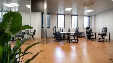 Foto 3 de Oficina en venta en Establiments, Palma de Mallorca