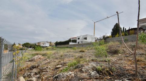 PARCELA EDIFICABLE EN EL BARRIO DE MONACHIL, imagen 4