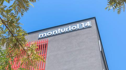 Photo 2 of Office to rent in Carrer de Narcís Monturiol, 14, Mas Lluí - Els Miralls, Barcelona