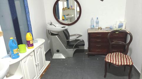 Photo 4 of Premises for sale in Arxiduc,  Palma de Mallorca