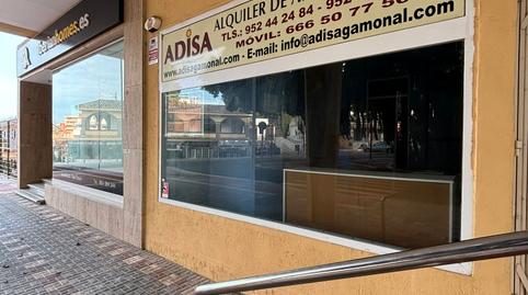 Photo 2 of Premises for sale in Avenida Gamonal, Parque de la Paloma, Benalmádena