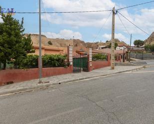 Country house for sale in  MERCADILLO, Purullena